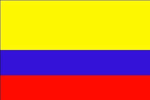 哥伦比亚是哪个国家(哥伦比亚卖�H多少钱)